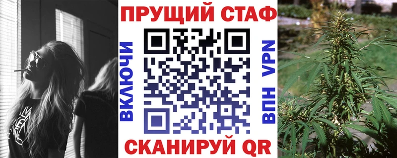 Наркошоп купить КОКАИН  Мефедрон  Мариинский Посад