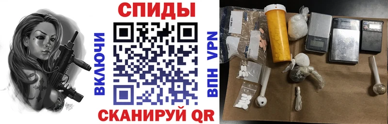 АМФ VHQ Мариинский Посад