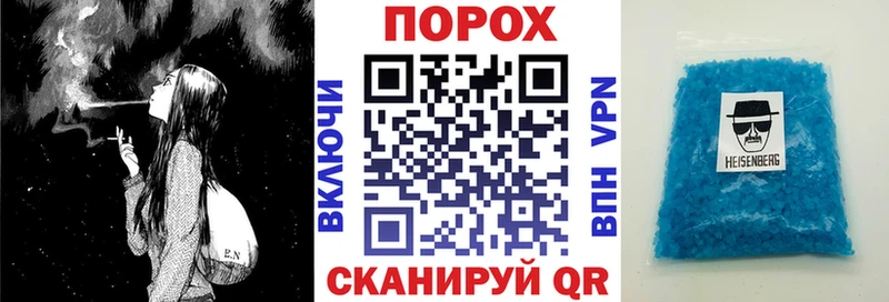 Amphetamine 97%  Купить  Мариинский Посад 