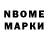 MDMA кристаллы DRK Jesper