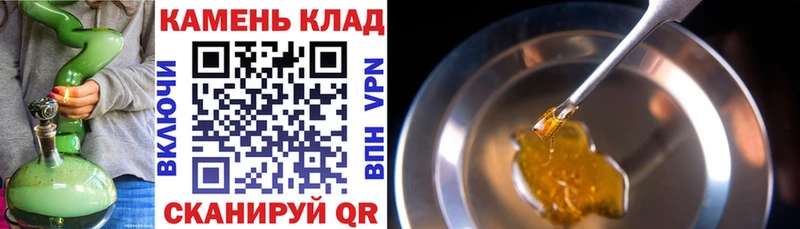 Купить где  Мариинский Посад  ГАШИШ Premium 
