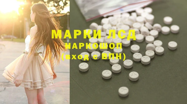 марки nbome Богданович