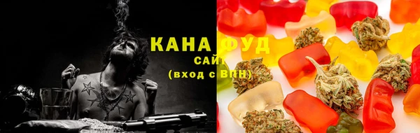 дурь Бугульма