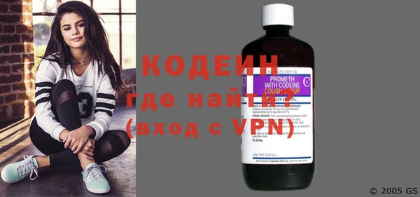 марки nbome Богданович