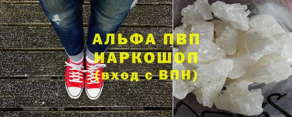 марки nbome Богданович