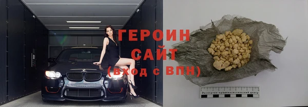 дмт Богородск