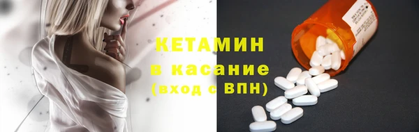 mix Богородицк