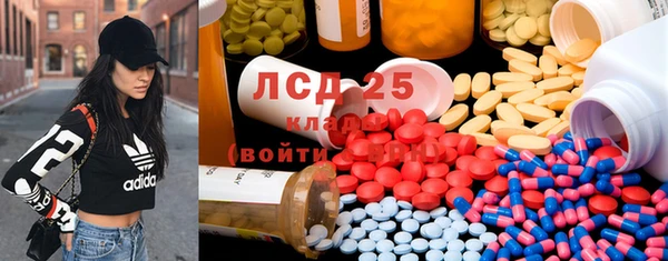 марки nbome Богданович