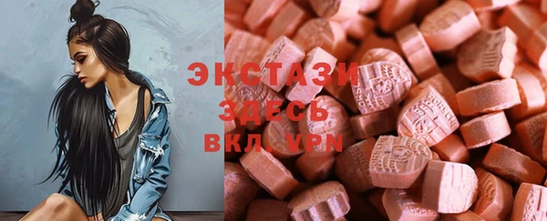 mix Богородицк