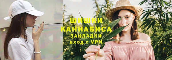 марки nbome Богданович