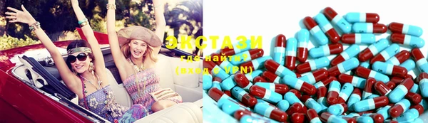 марки nbome Богданович