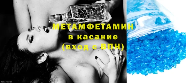 дмт Богородск