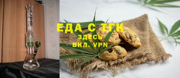 mix Богородицк