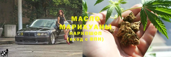 дмт Богородск